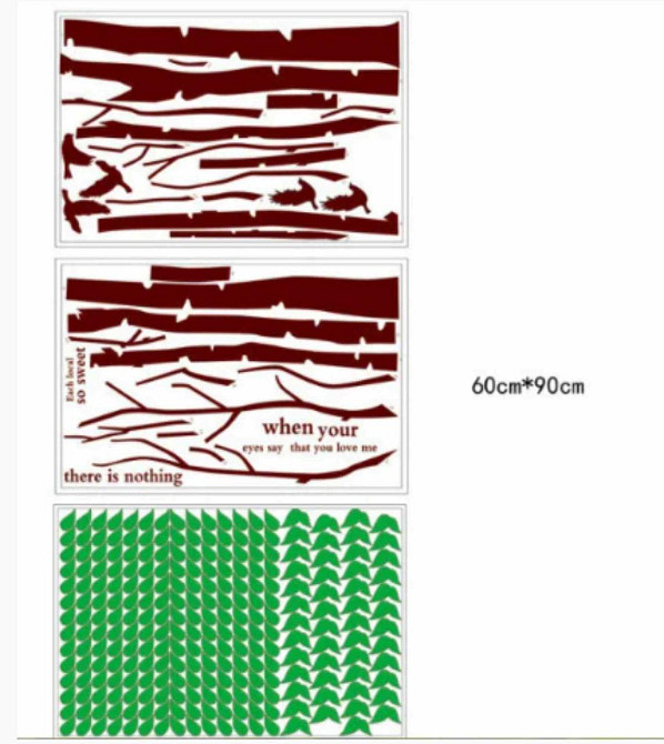Наклейка для декору стін Два дерева Київ - фото 6