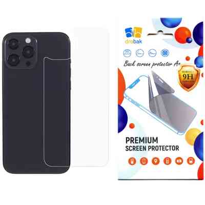 Стекло защитное Drobak back panel Apple iPhone 14 Pro (535322) Винница