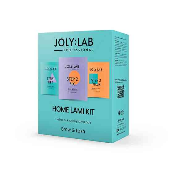 Набор для ламинирования бровей Home Lami Kit Joly:Lab Винница