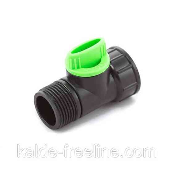 Кран шаровий Presto-PS із зовнішнім і внутрішнім різьбленням 3/4 дюйма (4030) Харьков