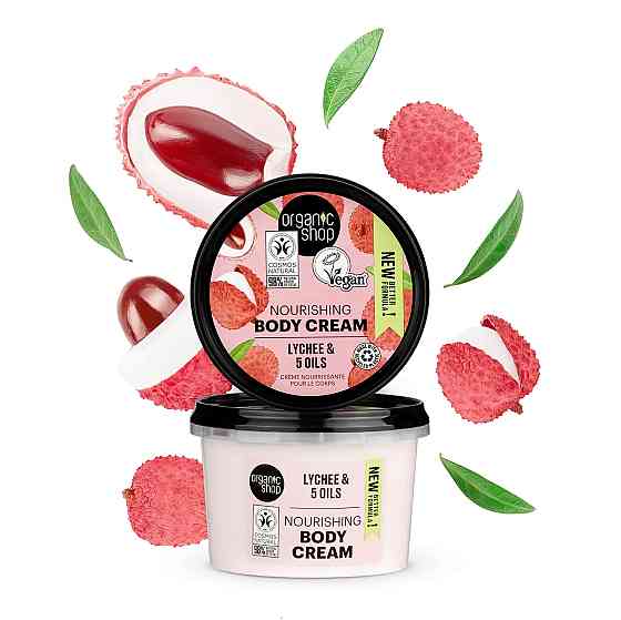 Крем для тіла Рожевий лічі Organic Shop 250 мл Київ