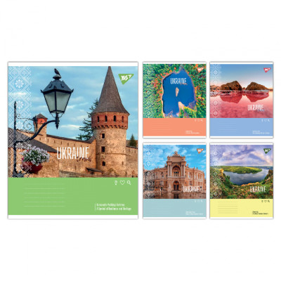 Зошит Yes Ukraine travel А5 96 аркушів лінія (768003) Вінниця - фото 1