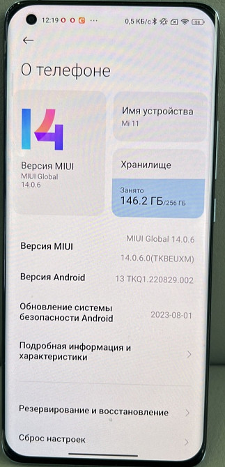 Смартфон: Xiaomi Mi 11 8/256Gb.Идеал.Новая Батарея! Киев - изображение 3