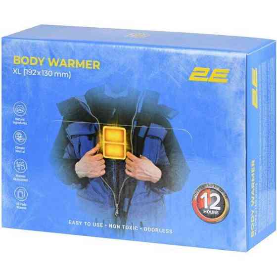 Сольова термохімічна грілка для тіла 2E розмір XL (192x130мм), клейка, до 12 годин – 20 шт (2E-BW12XL-DB) Київ