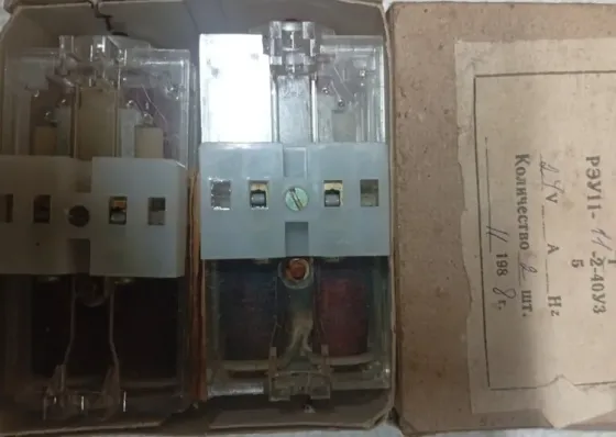 Реле вказівне Рэу11-11-2-40У3 Суми