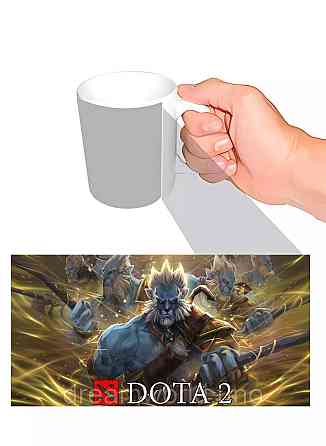 Чашка з принтом Dota 2 Харків