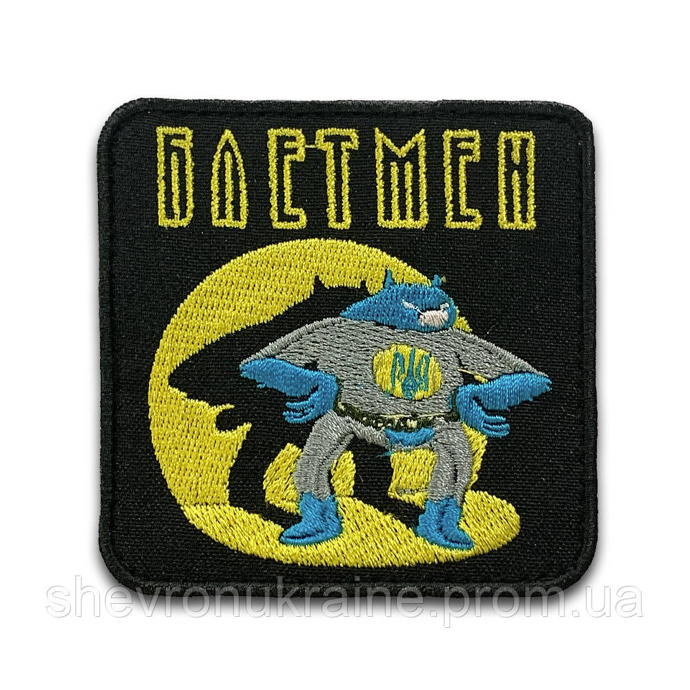 Шеврон Бетмен (Форма прямокутна. На липучці) Розмір 8x8см Київ - фото 8