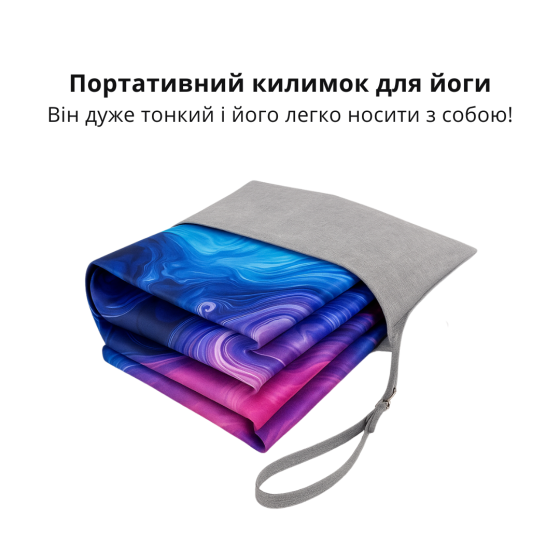 Килимок для йоги та фітнесу, м'який складний килимок з каучуку та замші, 1830×680 мм, принт синій Кам'янець-Подільський