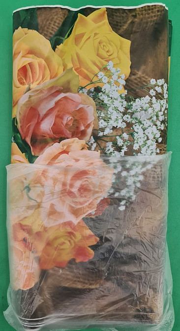 Пакет с петлевой ручкой  ср п 