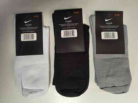 Набір якісних чоловічих бавовняних шкарпеток 3 штук Nike 3 41-45 Київ
