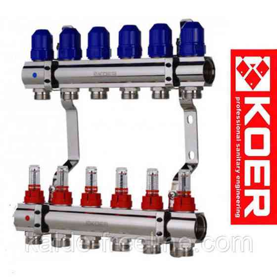 Колектор для теплої підлоги "Koer" на 5 контурів Харків