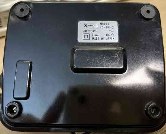 Швейна машинка Privileg 940-2/Japan. Київ