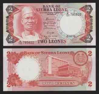 Sierra Leone Сьерра-Леоне - 2 Leones 1985 aUNC w/holes Полтава