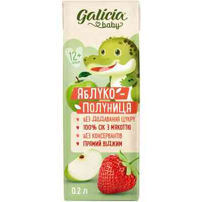 Сік дитячий Galicia Baby яблучно-полуничний з м’якоттю натуральний 200 мл (4820209564280) Вінниця