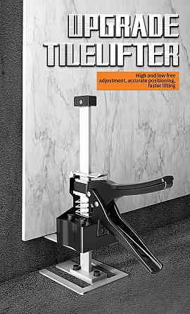 Регулировщик высоты плитки,подъемник для плитки,регулятор высоты плитки,локатор плитки(premium class) JNZ (000001125468) Киев