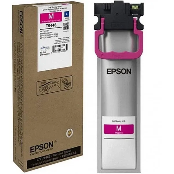 Картридж T944340 L пурпуровий Epson (C13T944340) Киев - изображение 1