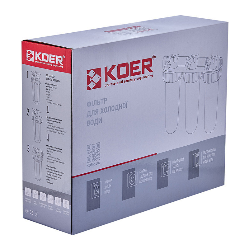 Фільтр для холодної води Koer KV-26-1/2 (3 колби, 8 атм.) (KR5022) Київ - фото 2