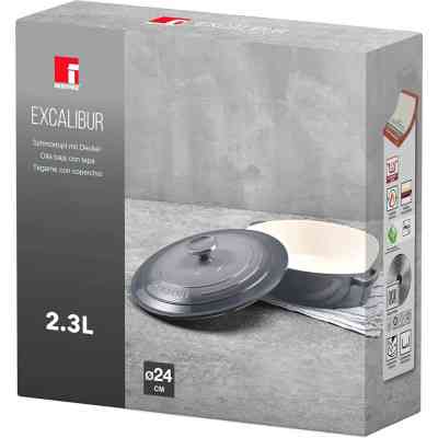 Сотейник Bergner Excalibur з кришкою 24 см Grey (BG-36103-GY) Винница