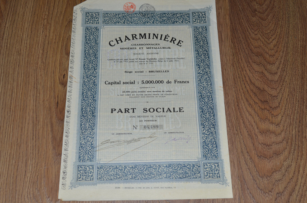 Акція. CHARMINIERE. 1923 рік №04,499 (75) Полтава - фото 1
