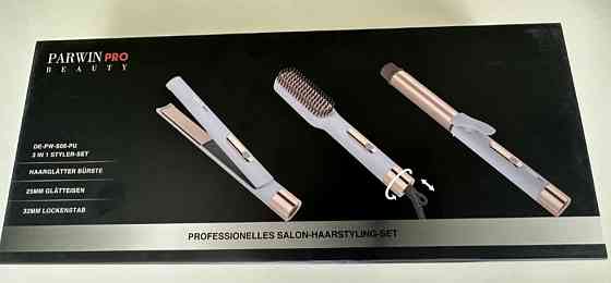 Выпрямитель для волос: Parwin Pro Beauty 1. 3 in1. Киев