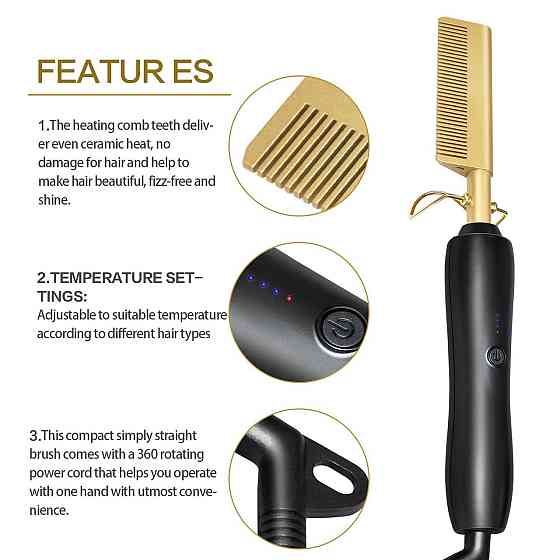 Електричний стайлер-гребінець для бороди High Heat Brush, титановий випрямляч для бороди та волосся, золотий Київ