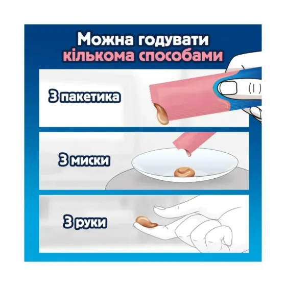 Ласощі для котів Фелікс Felix Deli Moments крем снеки зі смаком лосося 4 шт х 10 г Вінниця