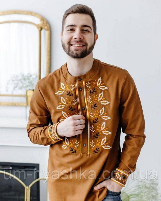 Сімейні вишиванки Доля парні вишиванки Familly look Кривий Ріг - фото 3