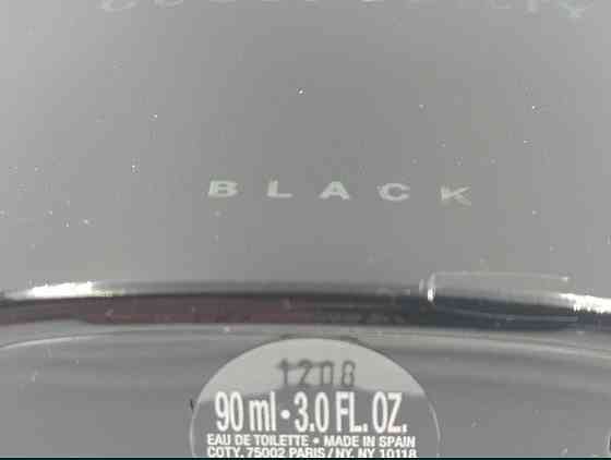 Парфюмерия: Gucci Guilty Black Pour Homme edt 90ml.Оригинал! Киев