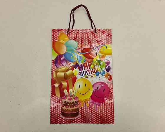 Великий паперовий пакет вертикальний 25/37/8 (артBV-026) (12 шт.) Харків