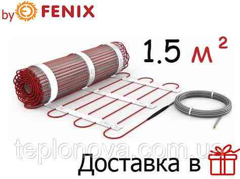 Нагревательный мат 1.5 м² Fenix In-therm Comfort Теплый пол под плитку электрический Черновцы