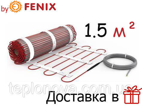 Нагрівальний мат  1.5 м² Fenix In-therm Comfort Тепла підлога під плитку електрична Чернівці - фото 1