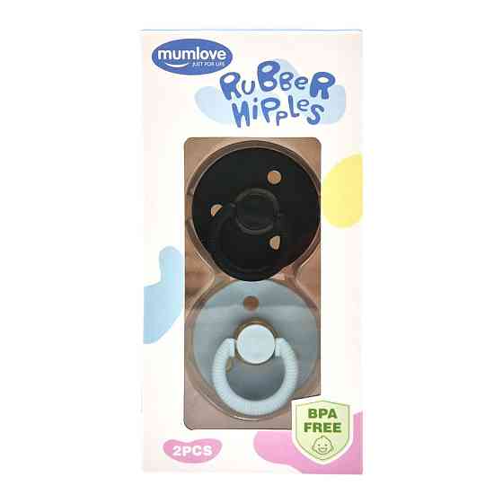 Набор из двух пустышек латексных MGZ-0524-7 круглая Винница