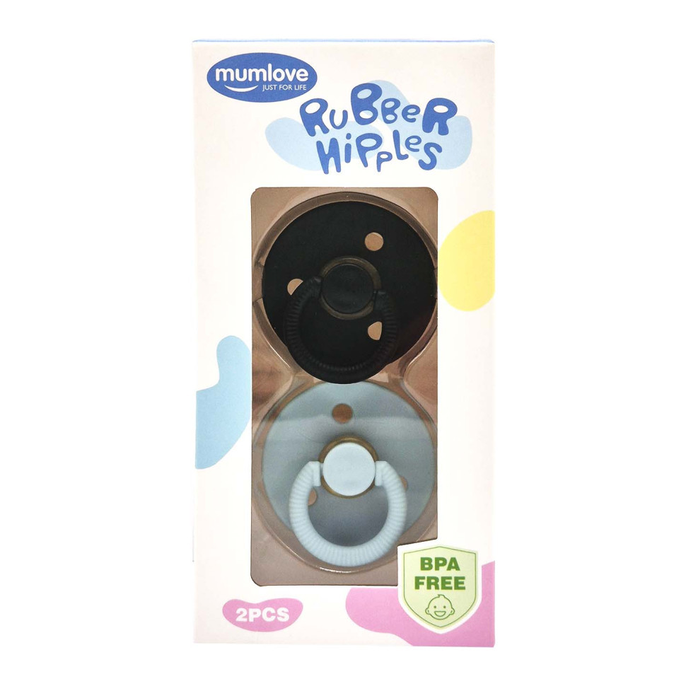 Набор из двух пустышек латексных MGZ-0524-7 круглая Винница - изображение 1