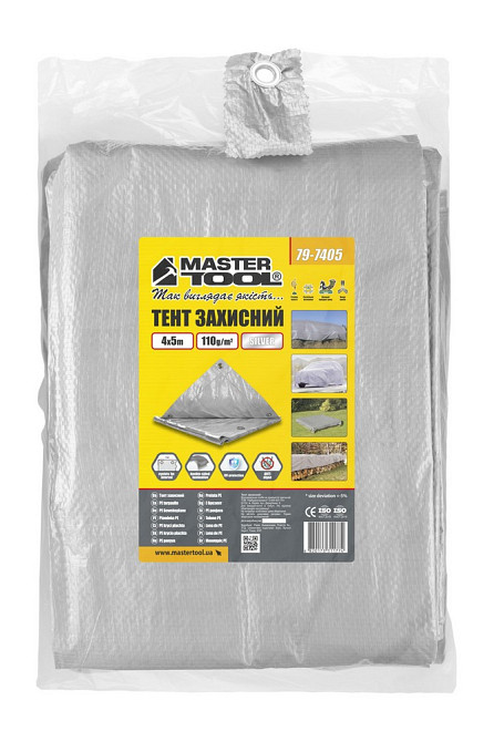 MASTERTOOL Тент MASTERTOOL SILVER 4х5 м 110 г/м² 79-7405 Коломыя - изображение 8