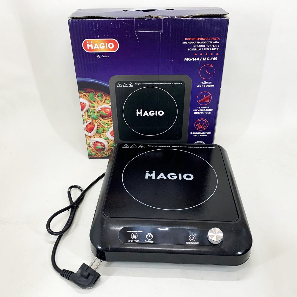 Плита напольная электрическая, Компактная электронная плитка, Портативная плита электро YA-46 Львов - изображение 5