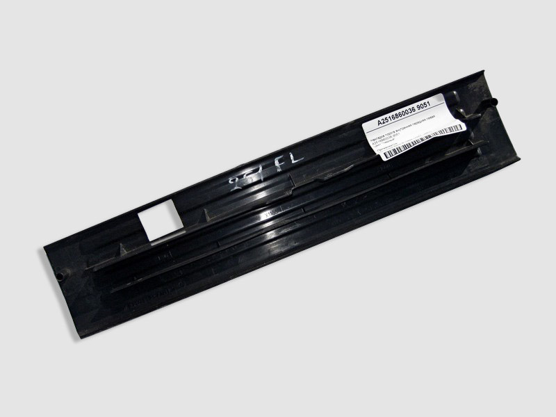 Mercedes-Benz  A2516860036 9051 Накладка порога чорна внутрішня передня ліва R-Class W251 Одеса - фото 2