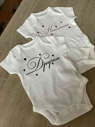 Дитяче боді з написом під замовлення Чернівці