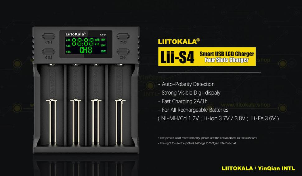 Зарядное устройство Liitokala Lii-S4, 4 канала, Ni-Mh/Li-ion/LiFePo4, USB, LCD, Box Киев - изображение 3