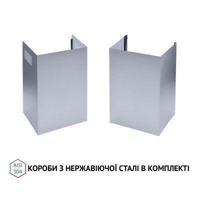 Витяжка кухонна Perfelli TS 6635 I/WH 1000 LED Вінниця - фото 4