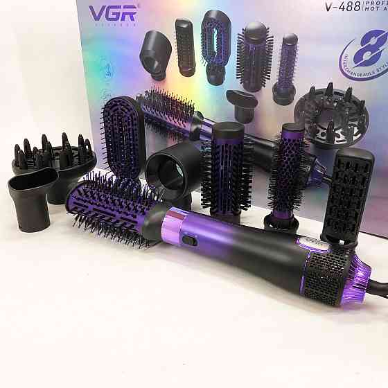 Фен-щітка стайлер VGR 8 в 1 V-488. ZG-373 Колір: фіолетовий Київ