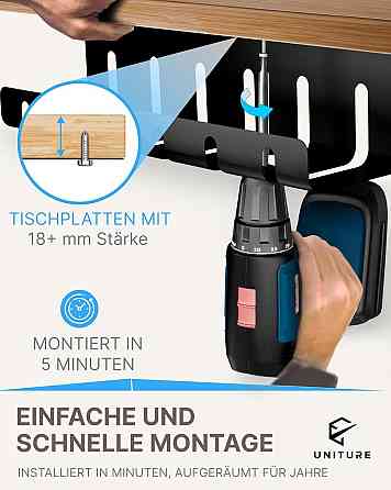 Кабель-канал UNITURE Cable Duct Desk черный 40 см под стол металлический органайзер кабелей DEKRA Киев