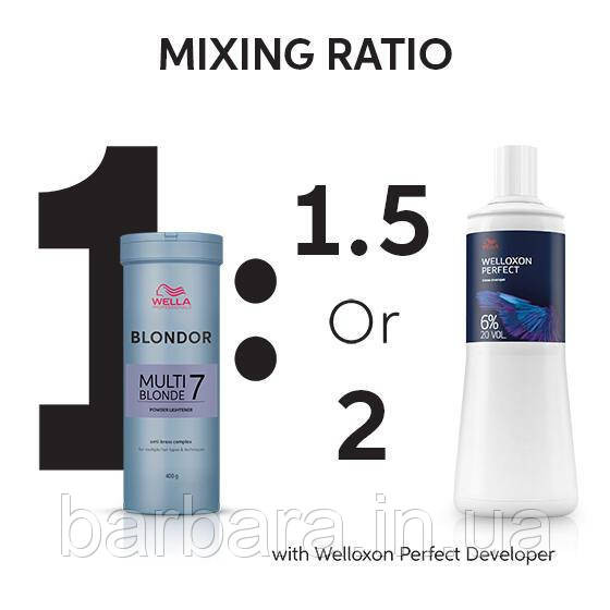 Осветляющая пудра 7 рівнів Мультиблонд Wella Blondor Multi Blonde  (800g) Київ - фото 11