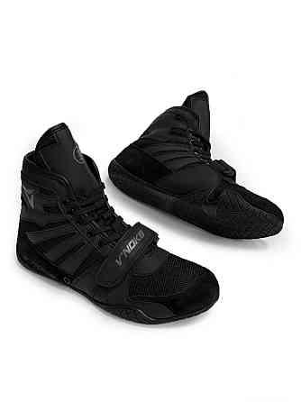 Боксерки V`Noks Fortes 41 Кам'янське