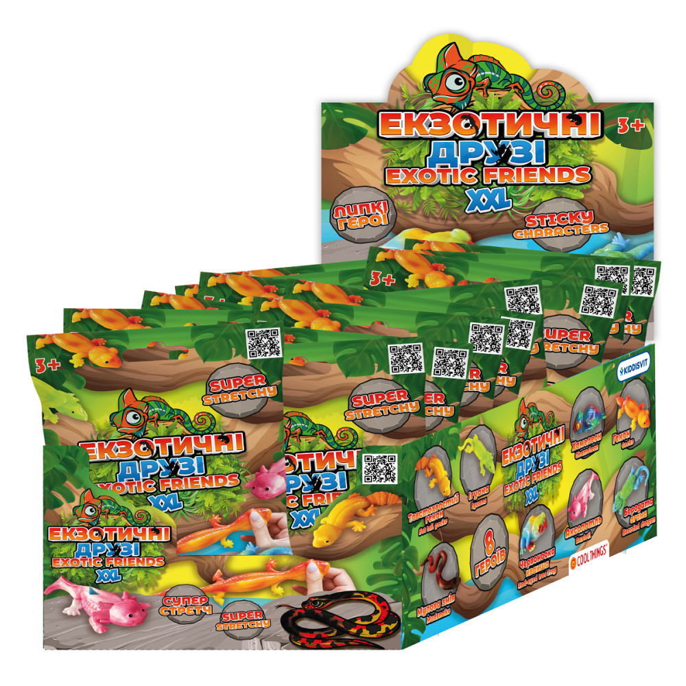 Іграшка-сюрприз Cool Things - Екзотичні друзі XXL Дніпро - фото 3