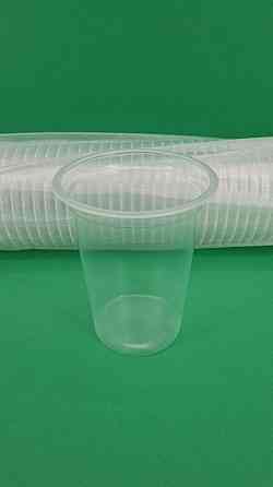 Стакан полипропиленовый SL95116  V=400 мл (50 шт) Харьков