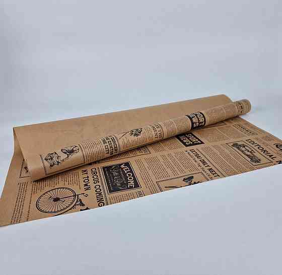 Рулон 8 м папір подарунковий з друком (38) для квітів (h680) Крафт No4 (1 шт.) Харків