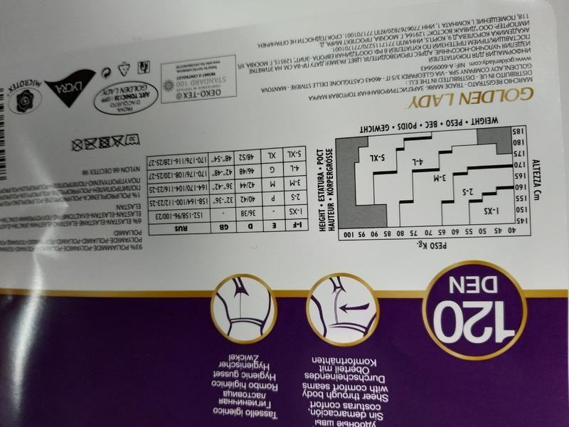 Плотные колготы golden lady tonic 120 черного цвета голдэн лэди Славута - изображение 3