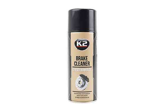 Очисник деталей механізмів "BRAKE CLEANER", Аерозоль 400ml Бершадь
