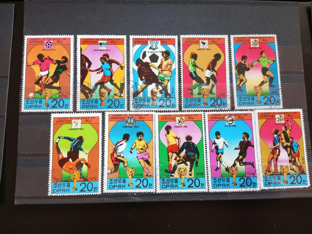 Марки. Серія. Спорт (Гаш.) Полтава - фото 1