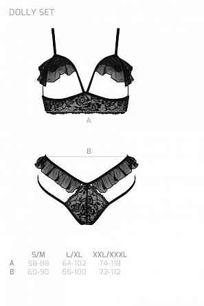 Эротический комплект Passion DOLLY SET, S/M, black, с открытыми чашками Sex Aura Киев